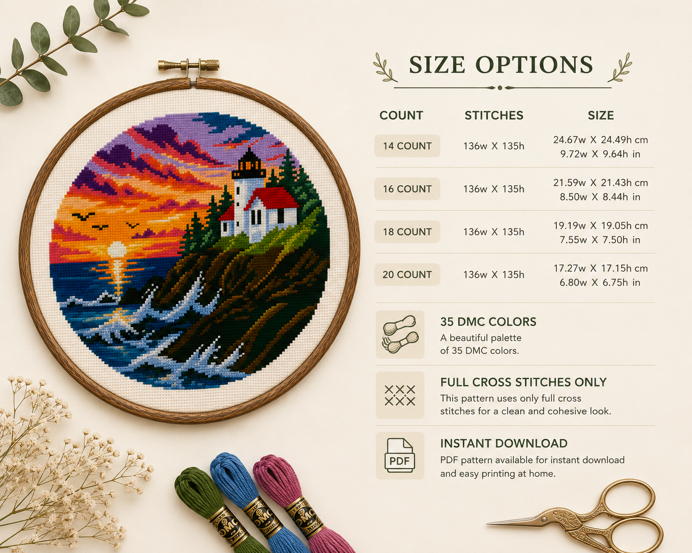 Acadia National Park Lighthouse Cross Stitch Pattern PDF | Maine Coastal Sunset Embroidery Chart | Counted Cross Stitch Instant Download